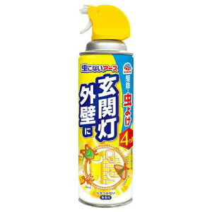 A[X ȂA[X ֓ Oǂ 450ml
