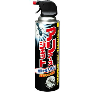 A[X AA[X WFbg 450ml A  a EXv[