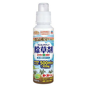 A[X A[XK[f ̑R 500mL R  t