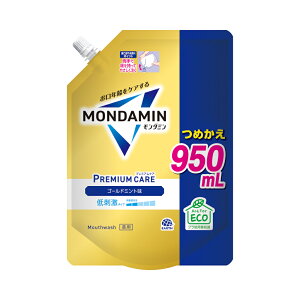 A[X _~ v~APA S[h~g ߂ 950ml