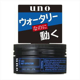 ファイントゥデイ ウーノ uno ウェットエフェクター 80g ヘアスタイリング ワックス スタイリング 男性 男性用 メンズ