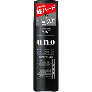 ファイントゥデイ ウーノ uno スーパーハードミスト 180g ヘアミス スタイリング 男性 男性用 メンズ スタイリング