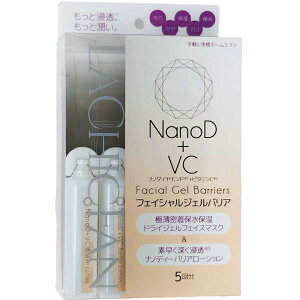 HADARIKI n_L imfB[ imD tFCVWFoA 5