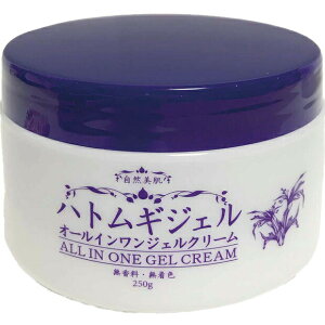 HADARIKI n_L ngMWF I[CWFN[ 250g