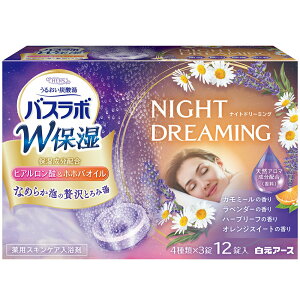 �y�N�[�|���z�z���z�����A�[�X HERS �o�X���{ ������ W�ێ� NIGHT DREAMING �i�C�g�h���[�~���O 12��