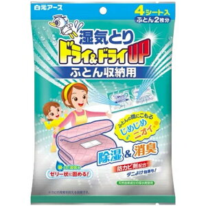 A[X hChCUP ӂƂ[py L zc[ _j悯 hJrz