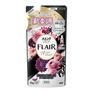 ԉ n~OtA A|ot| ߂p 350g