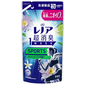 P&G レノア 超消臭1WEEK スポーツ フレッシュシトラスの香り 詰め替え 340ml 柔軟剤 詰め替え用 詰替用 つめかえ用