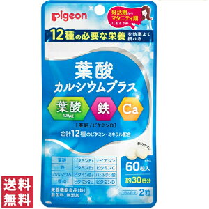 sW t_JVEvX 60 30 t_ Tv Tvg