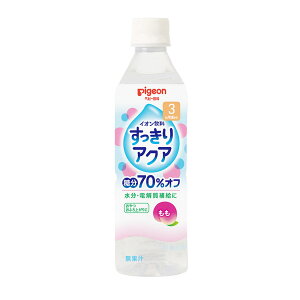 sW ybg{g ANA  500ml CI  d ⋋ pbN xr[ xr[ Ԃ