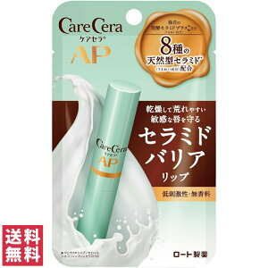 y(䂤pPbg)z[g PAZ CXgoA bvN[ 2.4g bvN[ bvXeBbN Z~h h 