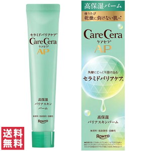 y(䂤pPbg)z[g PAZ AP ێsoA XLo[ 24g