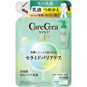 [g PAZ AP ێsoA t lߑւ 130ml t {fB[V Sgێ lߑւp l֗p ߂p