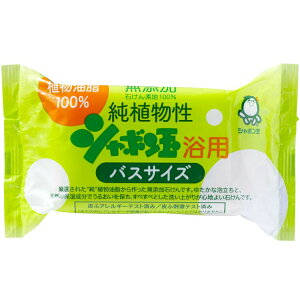 V{ʐ΂ A p΂ oXTCY 155g V{ʐΌ Y Cp {fB\[v {fBEHbV