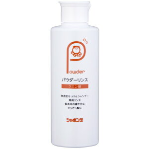 V{ʐ΂ pE_[X{g 150g V{ʐΌ ΂Vv[ ΌVv[ X