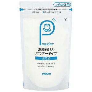 V{ʐ΂ pE_[߂ 70g V{ʐΌ ΂ Ό tFCXEHbV p