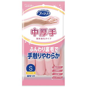 GXe[ t@~[ rj[ w拭 STCY sN 1o S rj[