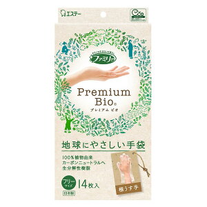 �G�X�e�[ �t�@�~���[ ��� �v���~�A���r�I �ɂ����� �t���[�T�C�Y ������ 14�� 100���A���R�� ���{�� �S����� �r�j�[����� �ɔ��� ����