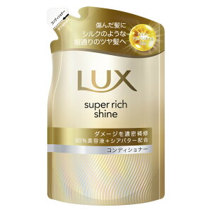 bNX LUX X[p[b`VC _[WyA C RfBVi[ lߑւ lߑւp 280g j[o