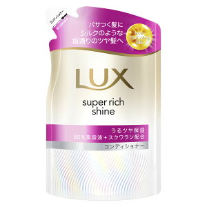 bNX LUX X[p[b`VC CX`[ ێ RfBVi[ lߑւ lߑւp 280g j[o
