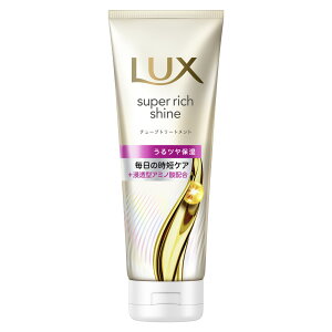 bNX LUX X[p[b`VC CX`[ ێ`[ug[g g[ggg 150g j[o