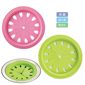 y(䂤pPbg)zkɂrLbv  O[ gbv{yrJo[ r  킢 hJr R VNz