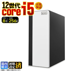 �_�}���\������l���^�f�X�N�g�b�vPC �f�X�N�g�b�v �p�\�R�� �r�W�l�X ��12���� corei5 Windows11 SSD256GB ������ 8GB 1�N�ۏ� ���� ���� �I�t�B�X�Ɩ� ������� �f�X�N���[�N ���X�y�b�N ���掋�� ��