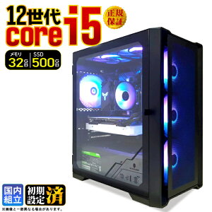 �y�{������l���I�N�[�|�����s���I�z�f�X�N�g�b�vPC �f�X�N�g�b�v �p�\�R�� �r�W�l�X ��12���� corei5 Windows11 10 SSD500GB ������ 32GB 1�N�ۏ� ���� ���� �I�t�B�X�Ɩ� ������� �f�X�N���[�N ���X