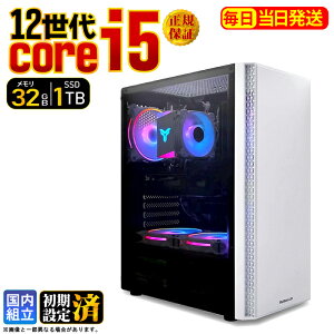 �_�}���\������l���^�f�X�N�g�b�vPC �f�X�N�g�b�v �p�\�R�� �r�W�l�X ��12���� corei5 Windows11 SSD 1TB ������ 32GB 1�N�ۏ� ���� ���� �I�t�B�X�Ɩ� ������� �f�X�N���[�N ���X�y�b�N ���掋�� ��