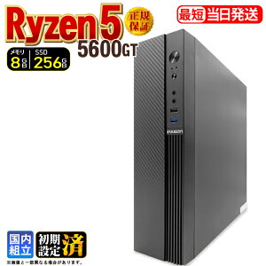 �_�{������l���^�f�X�N�g�b�vPC �f�X�N�g�b�v �p�\�R�� �r�W�l�X Ryzen5 5600GT Windows11 SSD256GB ������ 8GB 1�N�ۏ� ���� ���� �I�t�B�X�Ɩ� ������� �f�X�N���[�N ���X�y�b�N ���掋�� ������� 