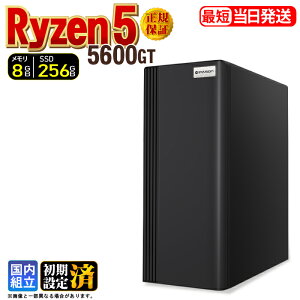 �y�X�[�p�[�Z�[������l�����z�f�X�N�g�b�vPC �f�X�N�g�b�v �p�\�R�� �r�W�l�X AMD Ryzen5 5600GT Windows11 10 SSD256GB ������ 8GB 1�N�ۏ� ���� ���� �I�t�B�X�Ɩ� ������� �f�X�N���[�N ���X�y�b�N 