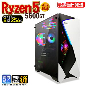 �y�}���\�����艿�i�I�N�[�|�����s���z�f�X�N�g�b�vPC �f�X�N�g�b�v �p�\�R�� �r�W�l�X Ryzen5 5600GT Windows11 SSD256GB ������ 8GB 1�N�ۏ� ���� ���� �I�t�B�X�Ɩ� ������� �f�X�N���[�N ���X�y�b