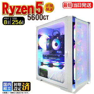 �y�}���\�����艿�i�I�N�[�|�����s���z�f�X�N�g�b�vPC �f�X�N�g�b�v �p�\�R�� �r�W�l�X Ryzen5 5600GT Windows11 SSD256GB ������ 8GB 1�N�ۏ� ���� ���� �I�t�B�X�Ɩ� ������� �f�X�N���[�N ���X�y�b