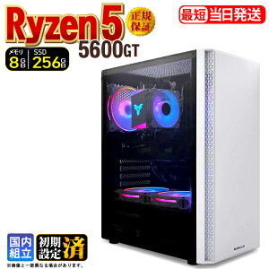 �_�}���\���l�����^�f�X�N�g�b�vPC �f�X�N�g�b�v �p�\�R�� �r�W�l�X Ryzen5 5600GT Windows11 SSD256GB ������ 8GB 1�N�ۏ� ���� ���� �I�t�B�X�Ɩ� ������� �f�X�N���[�N ���X�y�b�N ���掋�� ������