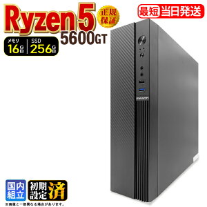 �_�{������l���^�f�X�N�g�b�vPC �f�X�N�g�b�v �p�\�R�� �r�W�l�X Ryzen5 5600GT Windows11 SSD256GB ������ 16GB 1�N�ۏ� ���� ���� �I�t�B�X�Ɩ� ������� �f�X�N���[�N ���X�y�b�N ���掋�� ������� 