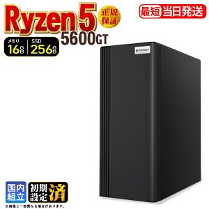 �y�X�[�p�[�Z�[������l�����z�f�X�N�g�b�vPC �f�X�N�g�b�v �p�\�R�� �r�W�l�X AMD Ryzen5 5600GT Windows11 10 SSD256GB ������ 16GB 1�N�ۏ� ���� ���� �I�t�B�X�Ɩ� ������� �f�X�N���[�N ���X�y�b�N 