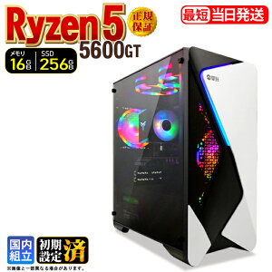 �y�}���\�����艿�i�I�N�[�|�����s���z�f�X�N�g�b�vPC �f�X�N�g�b�v �p�\�R�� �r�W�l�X Ryzen5 5600GT Windows11 SSD256GB ������ 16GB 1�N�ۏ� ���� ���� �I�t�B�X�Ɩ� ������� �f�X�N���[�N ���X�y�b