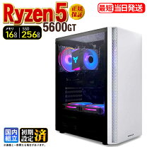 楽天市場】ryzen5 16gbメモリ 512gb高速ssd 15.6型の通販