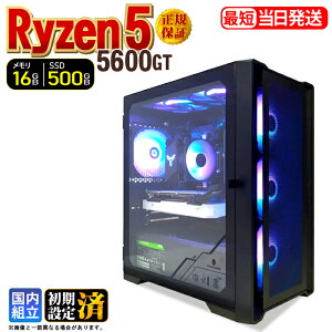 �y�}���\�����艿�i�I�N�[�|�����s���z�f�X�N�g�b�vPC �f�X�N�g�b�v �p�\�R�� �r�W�l�X Ryzen5 5600GT Windows11 SSD500GB ������ 16GB 1�N�ۏ� ���� ���� �I�t�B�X�Ɩ� ������� �f�X�N���[�N ���X�y�b