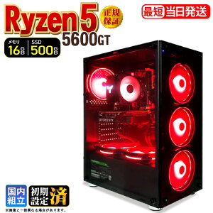 �y�}���\�����艿�i�I�N�[�|�����s���z�f�X�N�g�b�vPC �f�X�N�g�b�v �p�\�R�� �r�W�l�X Ryzen5 5600GT Windows11 SSD500GB ������ 16GB 1�N�ۏ� ���� ���� �I�t�B�X�Ɩ� ������� �f�X�N���[�N ���X�y�b