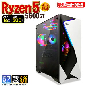 �y�}���\�����艿�i�I�N�[�|�����s���z�f�X�N�g�b�vPC �f�X�N�g�b�v �p�\�R�� �r�W�l�X Ryzen5 5600GT Windows11 SSD500GB ������ 16GB 1�N�ۏ� ���� ���� �I�t�B�X�Ɩ� ������� �f�X�N���[�N ���X�y�b