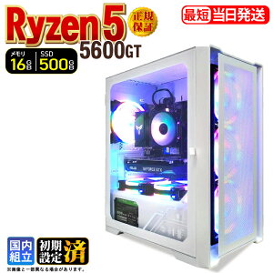 �y�}���\�����艿�i�I�N�[�|�����s���z�f�X�N�g�b�vPC �f�X�N�g�b�v �p�\�R�� �r�W�l�X Ryzen5 5600GT Windows11 SSD500GB ������ 16GB 1�N�ۏ� ���� ���� �I�t�B�X�Ɩ� ������� �f�X�N���[�N ���X�y�b