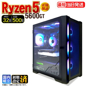 �y�}���\�����艿�i�I�N�[�|�����s���z�f�X�N�g�b�vPC �f�X�N�g�b�v �p�\�R�� �r�W�l�X Ryzen5 5600GT Windows11 SSD500GB ������ 32GB 1�N�ۏ� ���� ���� �I�t�B�X�Ɩ� ������� �f�X�N���[�N ���X�y�b