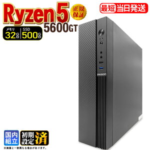 �y�ŒZ���������z�f�X�N�g�b�vPC �f�X�N�g�b�v �p�\�R�� �r�W�l�X Ryzen5 5600GT Windows11 SSD500GB ������ 32GB 1�N�ۏ� ���� ���� �I�t�B�X�Ɩ� ������� �f�X�N���[�N ���X�y�b�N ���掋�� ������� 