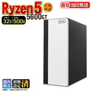 �y�}���\�����艿�i�I�N�[�|�����s���z�f�X�N�g�b�vPC �f�X�N�g�b�v �p�\�R�� �r�W�l�X Ryzen7 5700X Windows11 10 SSD500GB ������ 32GB 1�N�ۏ� ���� ���� �I�t�B�X�Ɩ� ������� �f�X�N���[�N ���X�y