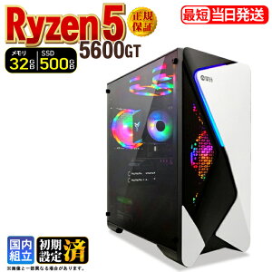 �y�}���\�����艿�i�I�N�[�|�����s���z�f�X�N�g�b�vPC �f�X�N�g�b�v �p�\�R�� �r�W�l�X Ryzen5 5600GT Windows11 SSD500GB ������ 32GB 1�N�ۏ� ���� ���� �I�t�B�X�Ɩ� ������� �f�X�N���[�N ���X�y�b