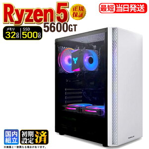 �_�{������l���^�f�X�N�g�b�vPC �f�X�N�g�b�v �p�\�R�� �r�W�l�X Ryzen5 5600GT Windows11 SSD500GB ������ 32GB 1�N�ۏ� ���� ���� �I�t�B�X�Ɩ� ������� �f�X�N���[�N ���X�y�b�N ���掋�� ������� 