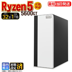 �y�{������l���I�N�[�|�����s���I�z�f�X�N�g�b�vPC �f�X�N�g�b�v �p�\�R�� �r�W�l�X Ryzen7 5700X Windows11 10 SSD1TB ������ 32GB 1�N�ۏ� ���� ���� �I�t�B�X�Ɩ� ������� �f�X�N���[�N ���X�y�b�N