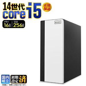 �_�}���\������l���^�f�X�N�g�b�vPC �f�X�N�g�b�v �p�\�R�� ��14���� corei5 �r�W�l�X Windows11 SSD256GB ������ 16GB 1�N�ۏ� ���� ���� �I�t�B�X�Ɩ� ������� �f�X�N���[�N ���X�y�b�N �V�i ����