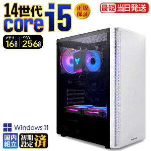 �_�}���\������l���^�f�X�N�g�b�vPC �f�X�N�g�b�v �p�\�R�� ��14���� corei5 �r�W�l�X Windows11 SSD256GB ������ 16GB 1�N�ۏ� ���� ���� �I�t�B�X�Ɩ� ������� �f�X�N���[�N ���X�y�b�N �V�i ����